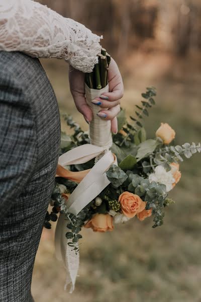 Photographer sa kasal Vyacheslav Belousov (slaveel). Larawan ni 6 Oktubre 2019