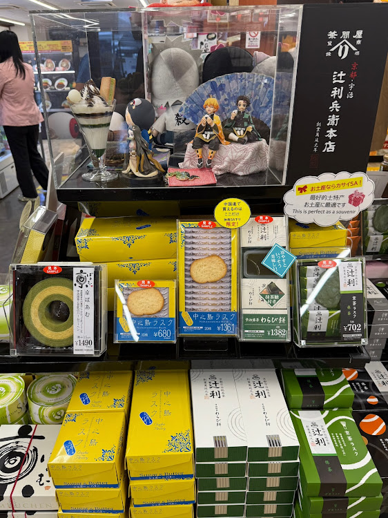 KS太郎さんが投稿した休憩中にパシャリ📸・5月もよろしくお願いします🙇‍♂️・通勤途中にパシャリ😄・兵庫県加西市　中国道下り加西サービスエリアに関するカスタム事例の投稿画像8枚目