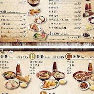 府城食府正宗台南料理(新仁店)