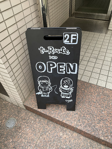 Rodio Craft Spoon 2023 New Color（ロデオクラフトスプーン23年