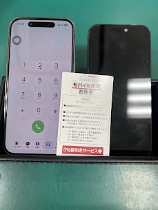 iPhone修理なら【モバイル修理 救急便】へ