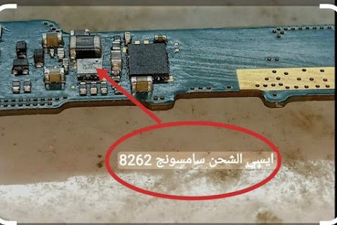 صورة من المكان 12