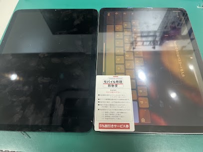 iPhone修理なら【モバイル修理 救急便】へ