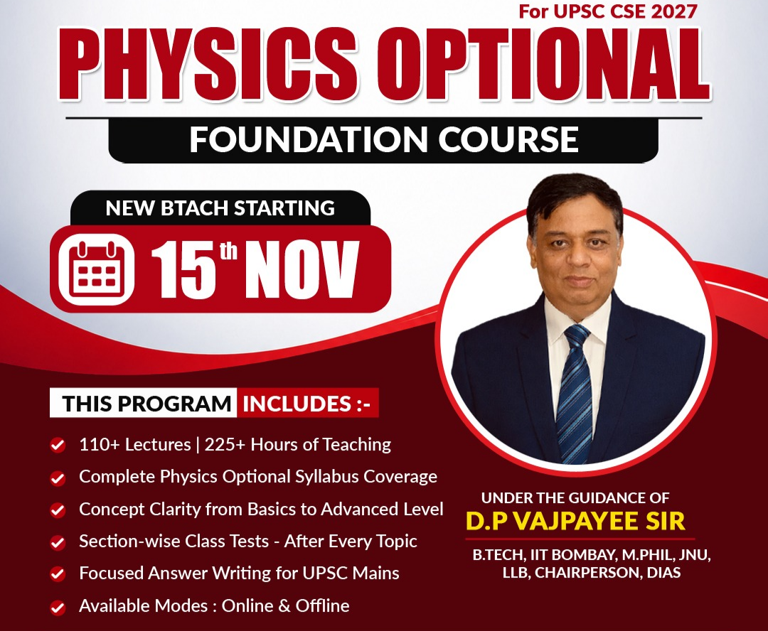 DIAS India (Delhi Institute for Administrative Services)