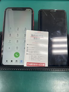 iPhone修理なら【モバイル修理 救急便】へ