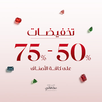 صورة من المكان 10