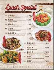 Spicy House 4