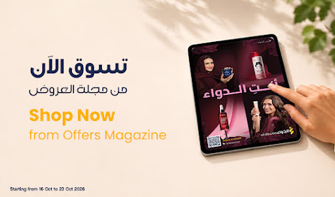 صورة من المكان 6