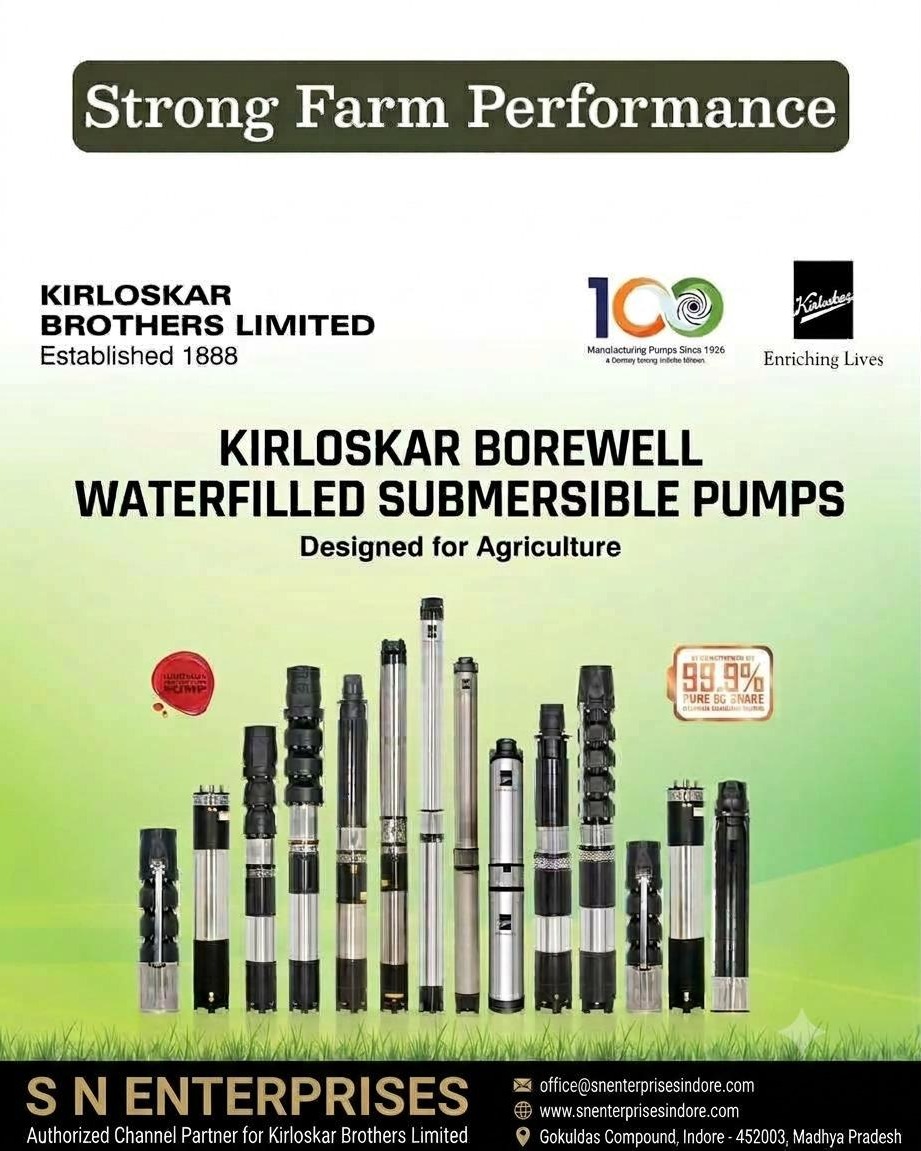 S N Enterprises- Kirloskar pump dealer