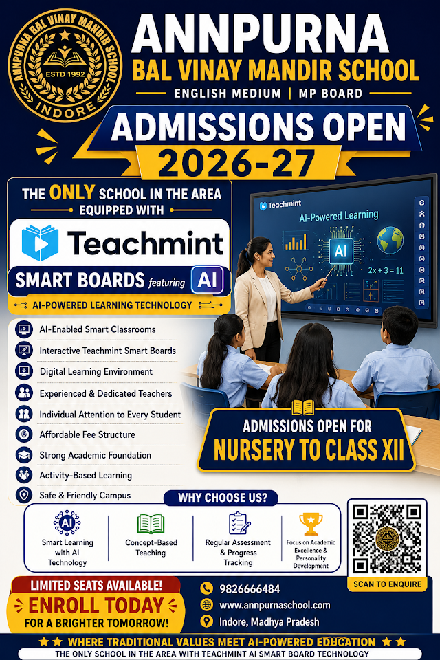 New Annpurna Bal Vinay Mandir School