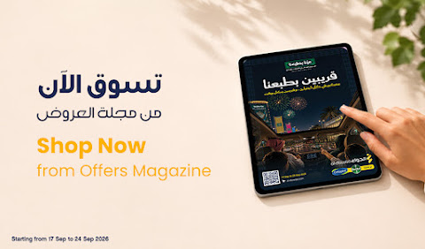 صورة من المكان 9
