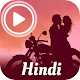 Download Hindi Shayari Status,DP status, video status, meme For PC Windows and Mac 1.0