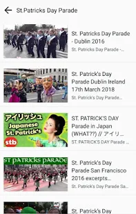 St.Patrick's Day Live Wallpaper HD(圖5)-速報App