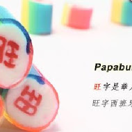 Papabubble