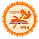 Download Shakdwipiya Brahman Samaj Nashik For PC Windows and Mac