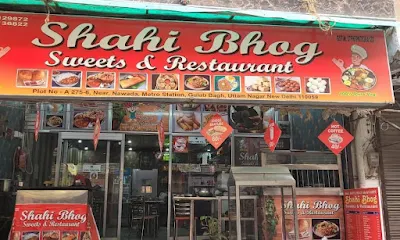 Shahi Bhog Sweets & Restaurant