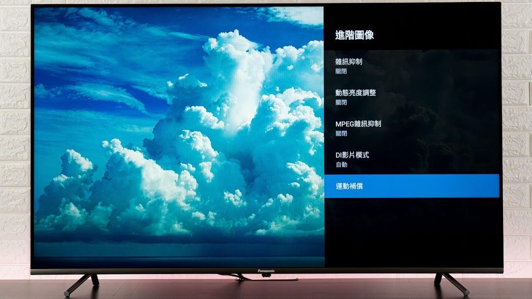 Panasonic 首款 Android TV HX650W 開箱評測 VIERA 日系 Dolby Vision 4K HDR 優化體驗｜科技狗 - 4K HDR, HX650W, Panasonic, 科技狗, 開箱, 電視 - 科技狗 3C DOG