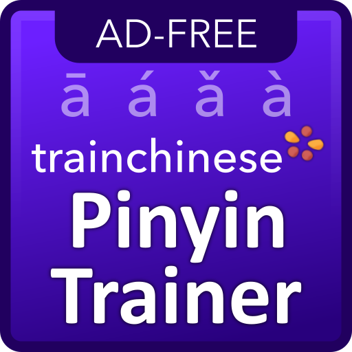 Chinese Pinyin Trainer icon