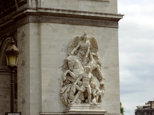 Arc de Triomphe & Plaza Paris France 2012