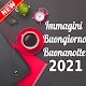 Download buongiorno e buonanotte 2021 For PC Windows and Mac 2.0