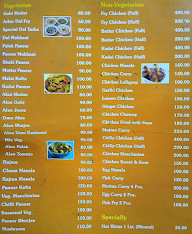 Annie Bakery & Cafe menu 4