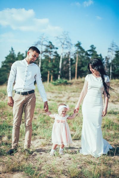 Wedding photographer Mikhail Savinov (photosavinov). Photo of 30 July 2016