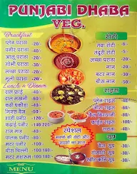 Punjabi Dhaba menu 2