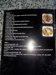 Star Restaurant menu 2