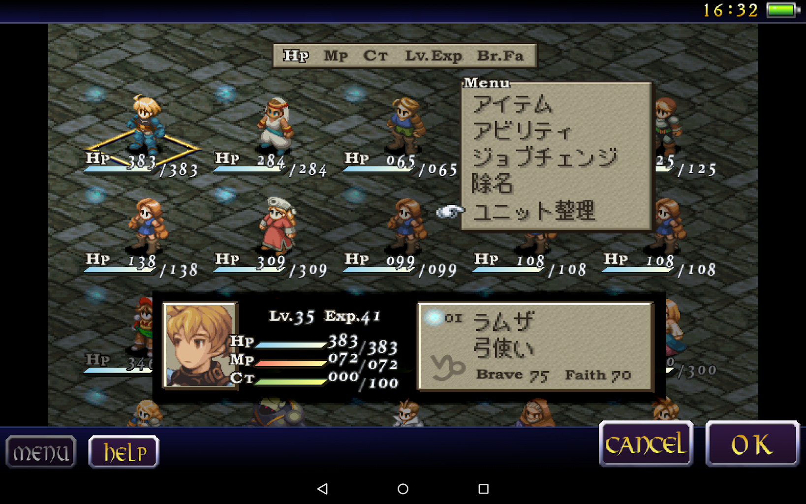 Final Fantasy Tactics 獅子戦争 Latest Version Apk Download Com Square Enix Android Googleplay Fft Jp2 Apk Free Final Fantasy Tactics 獅子戦争 Latest Version Apk Download Com Square Enix Android Googleplay Fft Jp2 Apk Free
