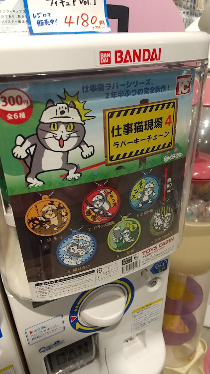 スイフトスポーツの食品自販機探訪・ガチャガチャ鬼回し隊に関するカスタム事例の投稿画像4枚目