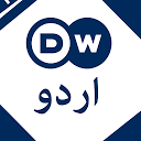 تنزيل اردو DW Urdu اردو خبریں التثبيت أحدث APK تنزيل