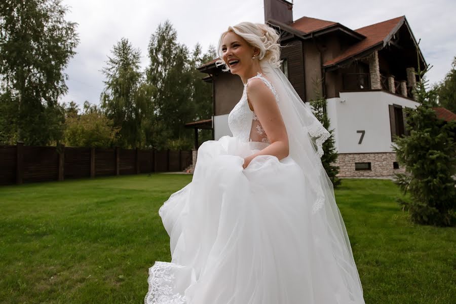 Hochzeitsfotograf Elena Topanceva (elentopantseva). Foto vom 13. April 2020
