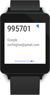 Google Authenticator Screenshot