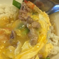 矮仔成蝦仁飯