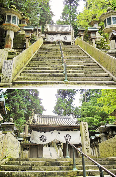ステップワゴンスパーダの寺院・宝山寺・生駒・鳥居に関するカスタム事例の投稿画像8枚目