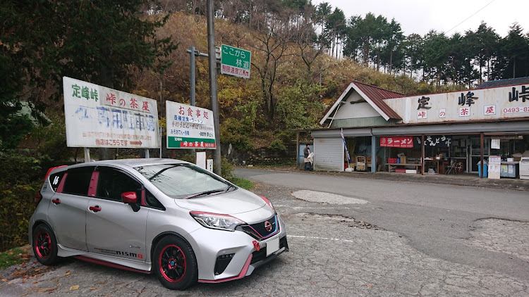 ノートのジャパン峠プロジェクト・峠ステッカー・定峰峠に関するカスタム事例の投稿画像1枚目