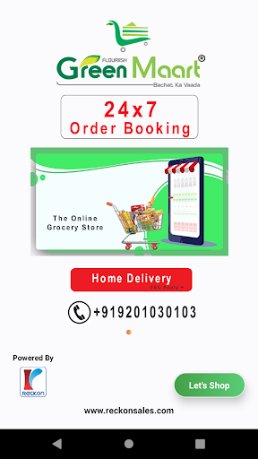 Screenshot Green Maart Jabalpur