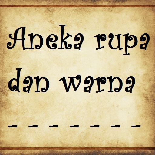 玩益智App|Ebiet G Ade - Kupu Kupu Kertas免費|APP試玩