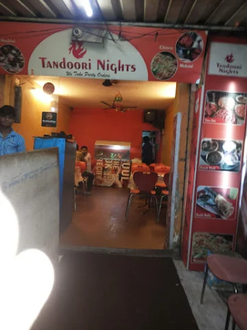 Tandoori Nights photo 