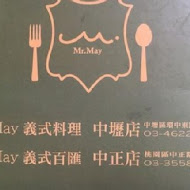 Mr. May義式百匯