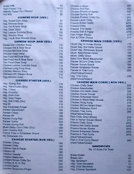 Galaxy's Vaibhav menu 1