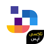 Cover Image of Скачать فروشا: مدیریت آسان فاکتور و مشتری 1.4 APK