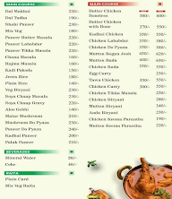 The Desi Chatore menu 4