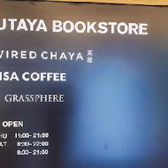 蔦屋書店 Tsutaya Bookstore(台中市政店)