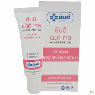 Kem Làm Hồng Nhũ Hoa Yaņhee Pink Gel - Thailand