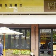 MATTONI Deli Cafe 馬多尼生活餐坊