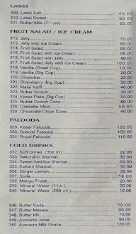 Hotel Saroj & Sweet Mart menu 8