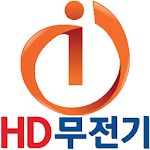 Cover Image of Herunterladen HD무전기(기업형)-실시간 1.0 APK