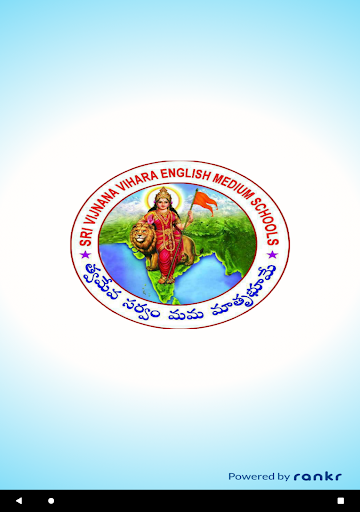 Sri Vijnana Vihara English Medium Schools