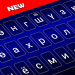 Cover Image of Download Mongolian Color Keyboard 2019: Mongolian Language 1.1 APK